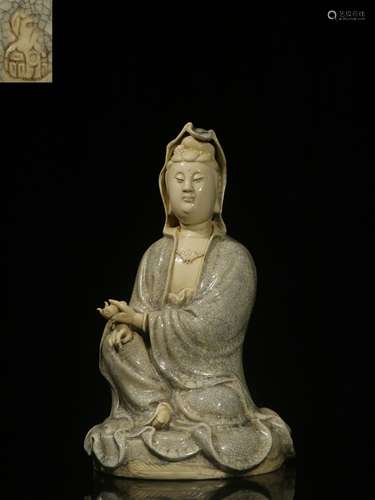 Dehua White Porcelain Statue of Avalokitesvara