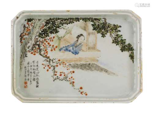 A Chinese qianjiang porcelain tray,