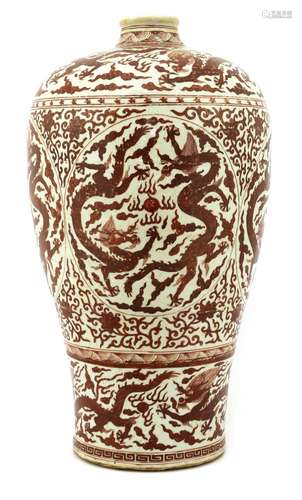 A Chinese iron-red meiping vase,