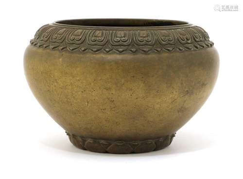 A Chinese bronze incense burner,