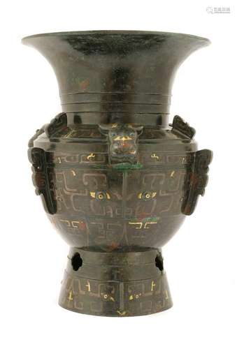 A Chinese bronze vessel,