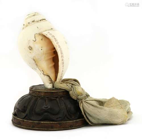 A Chinese ritual conch shell,