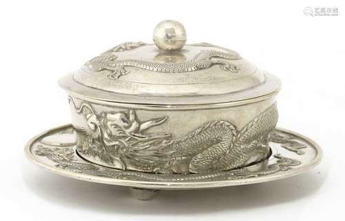 A Chinese export silver preserve bowl and cover,