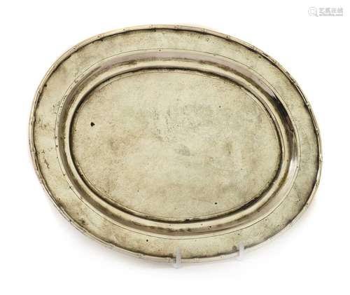 A Chinese export silver salver,