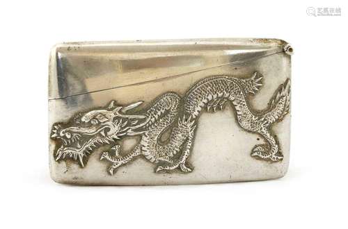 A Chinese silver card case,