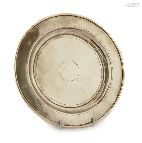 A Chinese export silver salver,