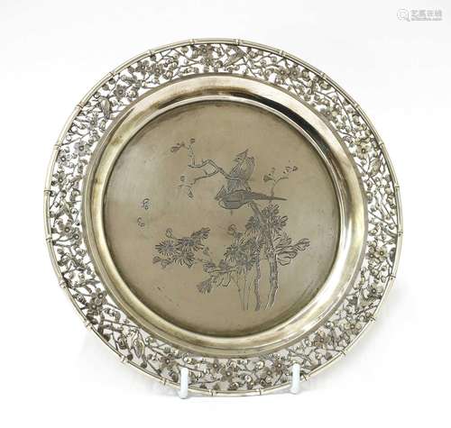 A Chinese export silver salver,