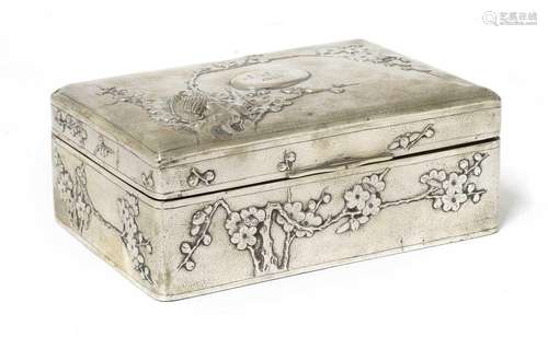 A Chinese export silver cigarette box,