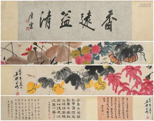 Handscroll Painting :Flowers by Lou Shibai