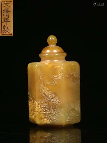 Shoushan Tianhuang Stone Snuff Bottle