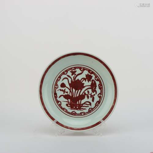 Chinese Underglaze Red Plate