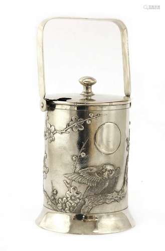 A Chinese export silver preserve jar and cover,