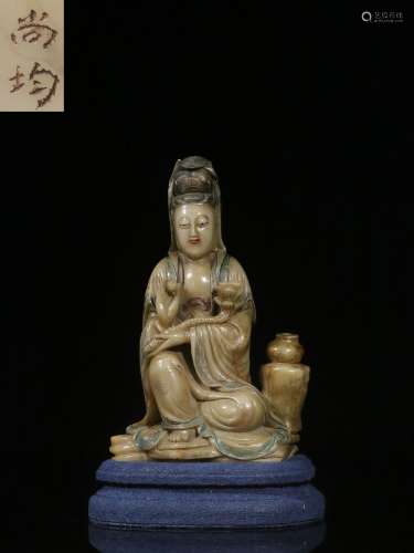 Shoushan Ross Quartz Statue of Seated Avalokitesvara