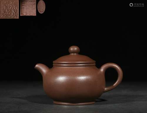 Handmade Plain Zisha Teapot