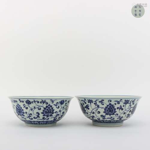 A Pair of Chinese Blue-and-white Bowls