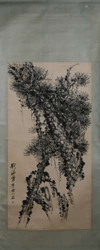 Painting :Pine by Liu Haisu