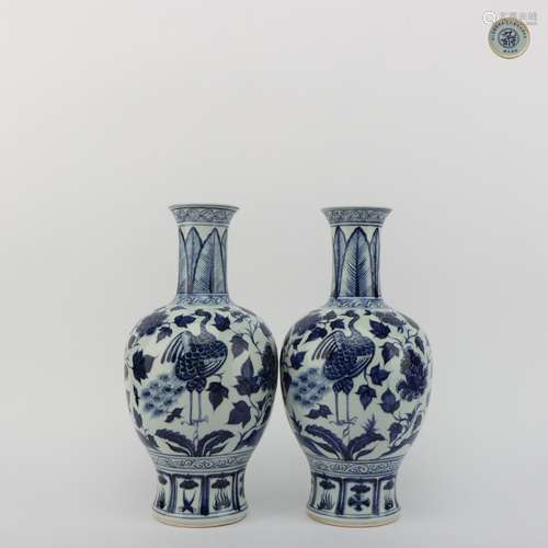 A Pair of Blue-and-white Vases