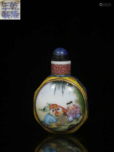 Coloured Glaze Snuff Bottle