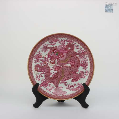 Chinese Carmine Plate