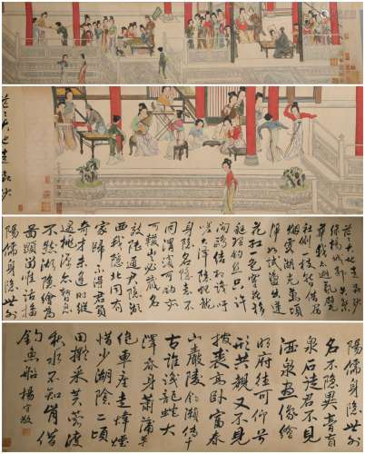 Handscroll Painting by Qiu Ying