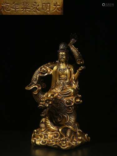 Exquisite Gilt Copper Statue of Seated Avalokitesvara