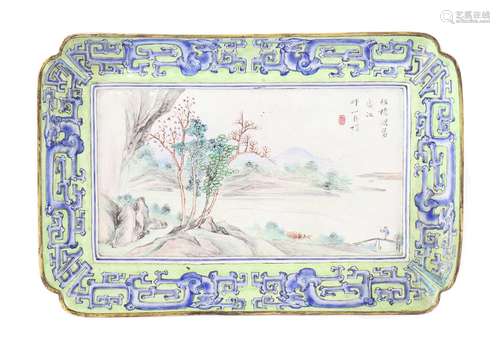 A Chinese Canton painted enamel tray,