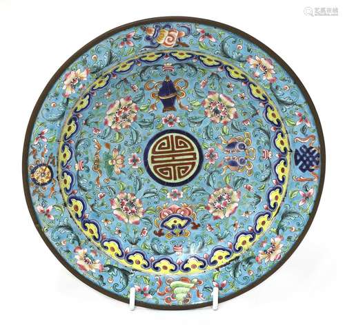 A Chinese Canton painted enamel dish,