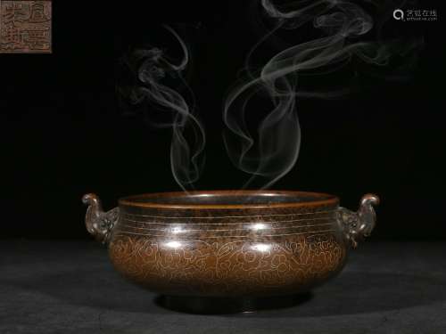 Refined Copper Incense Burner with Filigree Inlay