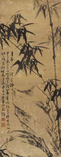 A Chinese hanging scroll,