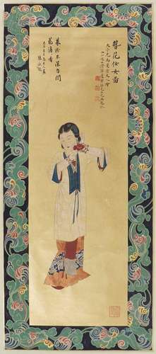 A Chinese hanging scroll,