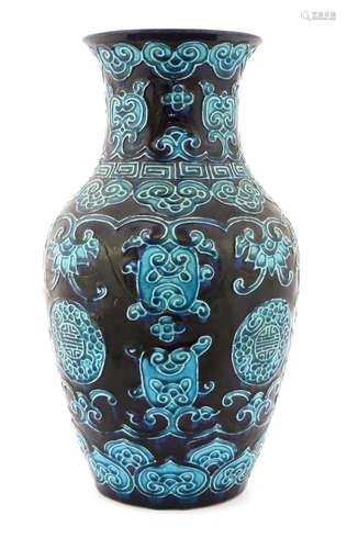 A Japanese aubergine and turquoise-glazed vase,