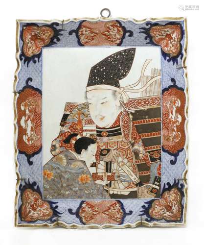 A large Japanese Imari dish,