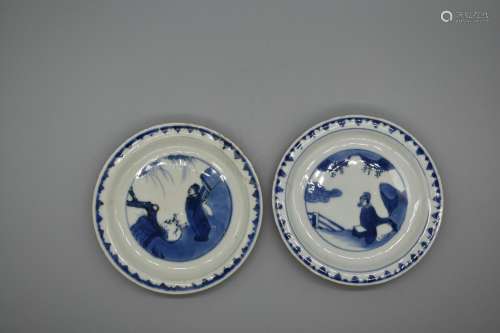 Pair of Blue and White Kosomestuke officials dish