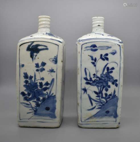 Near Pair of Blue and White Square Flasks