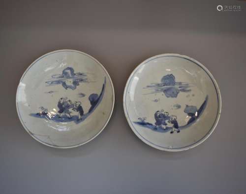 Pair of Chinese Blue and White Kosometsuke Dishes of Chinese...