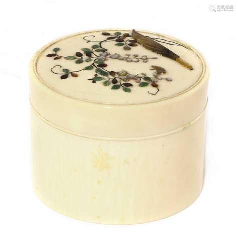 A Japanese ivory box and cover,