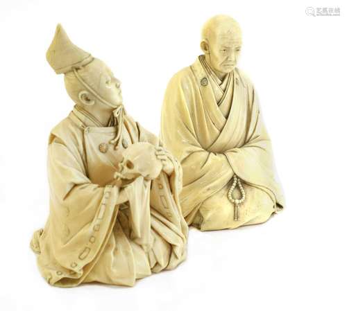 Two Japanese ivory okimono,