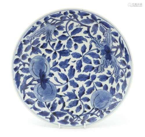 A Chinese blue and white plate,