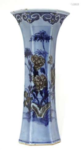 A Chinese copper-red and underglaze-blue vase,