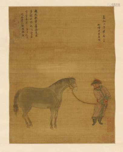 A Chinese hanging scroll,