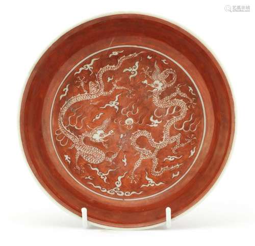 A Chinese iron red-glazed plate,