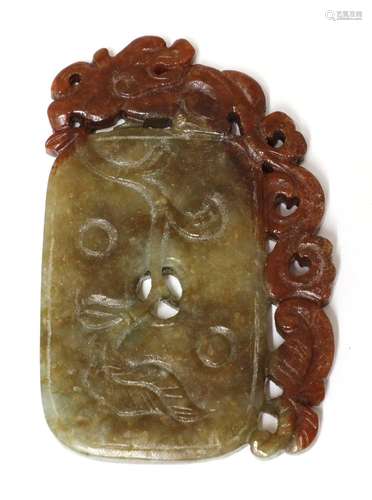 A Chinese jade pendant,