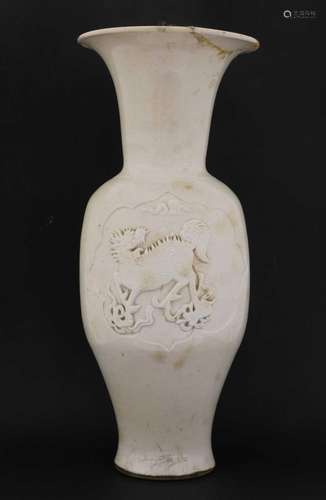 A Chinese white-glazed vase,