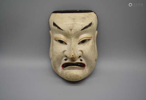 Noh Mask of Young Man