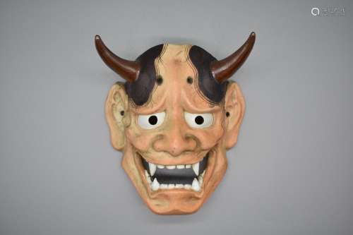 Porcelain Model of Hanya Devil Signed Kizan-saku