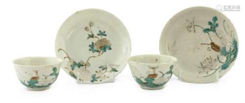 A pair of Chinese famille rose teacups,