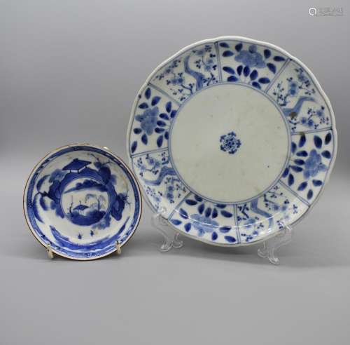 Japanese Blue and White Arita Dishes (2) Floral Frieze and S...