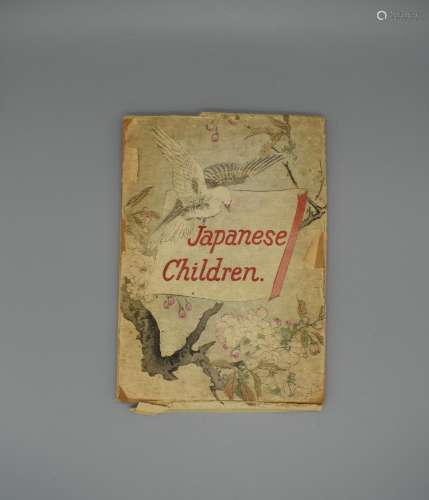 Japanese Children Crepe Book