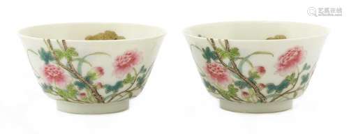 A pair of Chinese famille rose tea bowls,