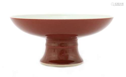 A Chinese copper-red glazed stem plate,